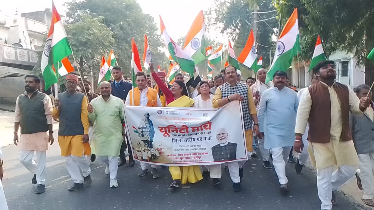 Ekta Pad Yatra: The history of the country is filled with the bravery of great men.