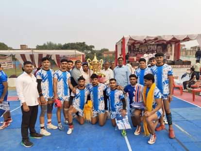 The district's junior kabaddi team became the state-level champion
