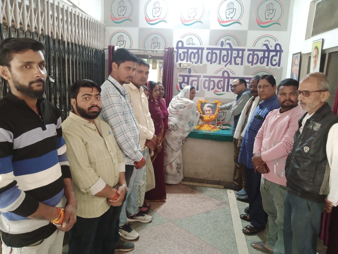 Former PM Indira Gandhi's birth anniversary celebrated at Congress office