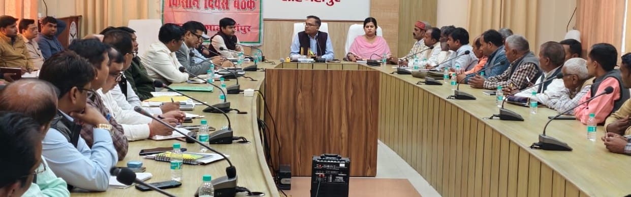 Farmers raised the issue of fertilizer problem