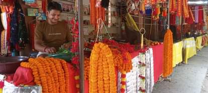 Jaimala is being sold for Rs 1000 to 1200