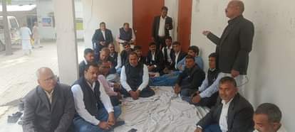 Advocates stage protest for the third day in the land dispute case