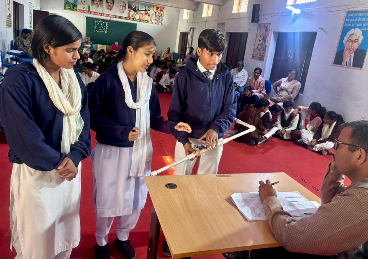 Government Senior Secondary School Dohka Hariya stood first in the Kaushal Business Challenge competition