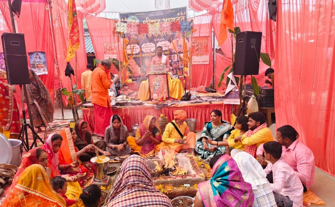 Havan-Yagya purifies the environment and provides spiritual power.