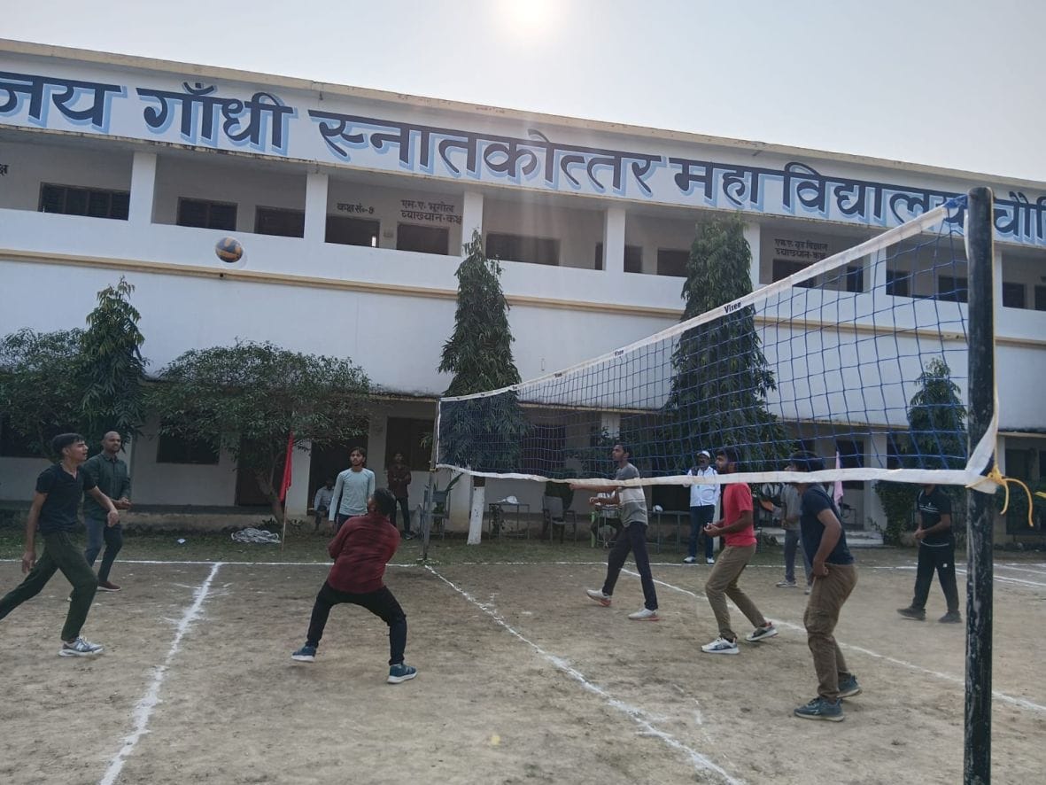 Shivam Gupta's team became the winner in volleyball