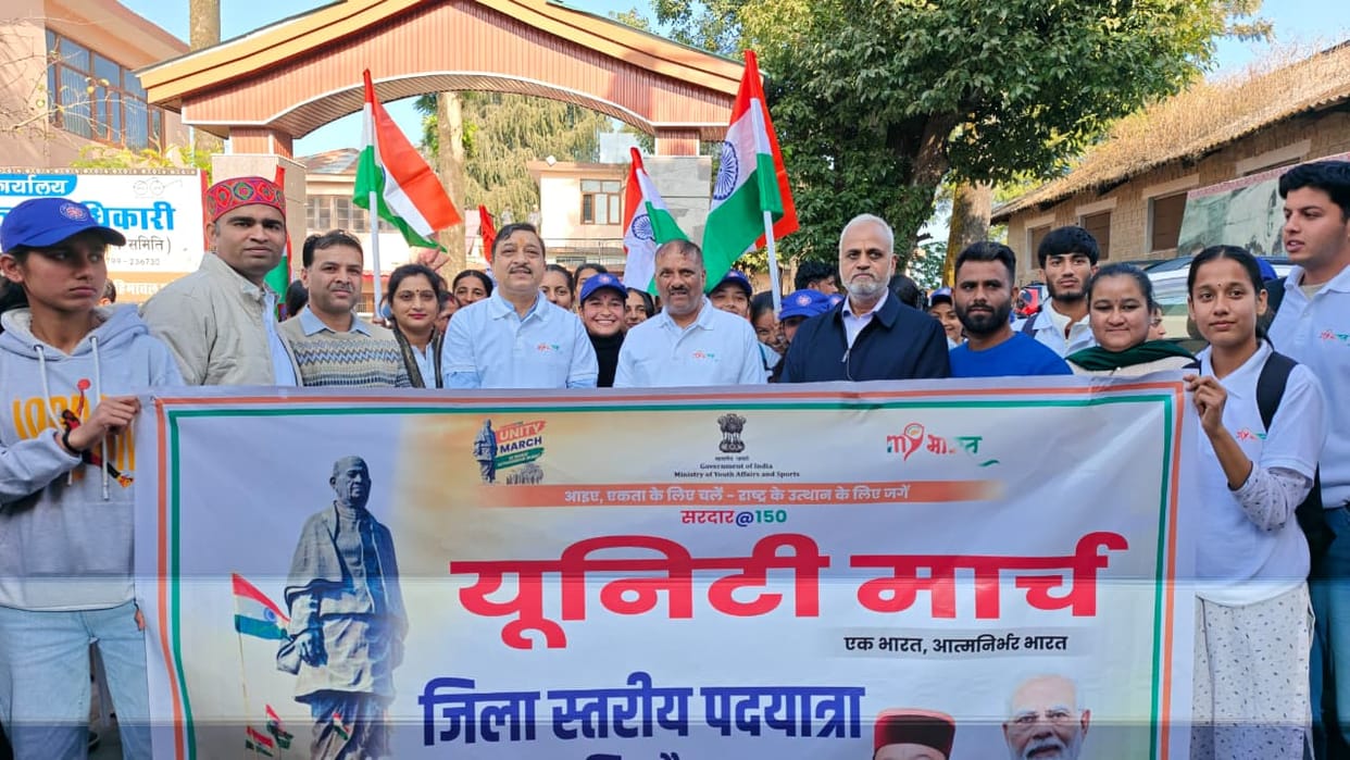 Slogans of Sardar Patel Amar Rahe were raised