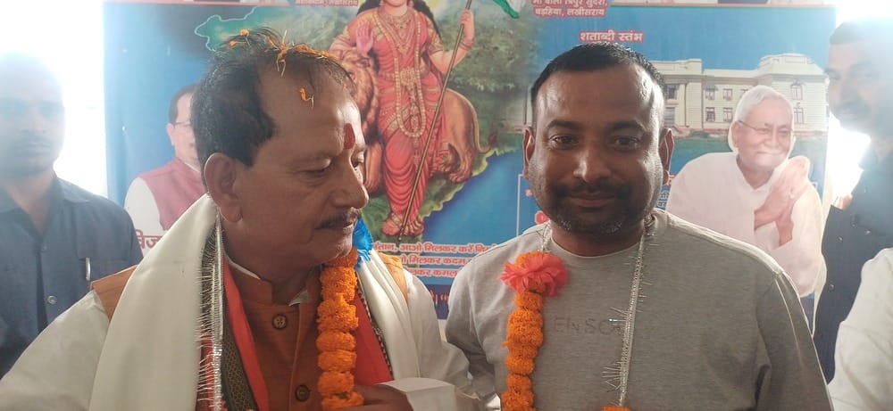 bihar newd lakhisarai Vijay Kumar Sinha Reinducted into Bihar Cabinet