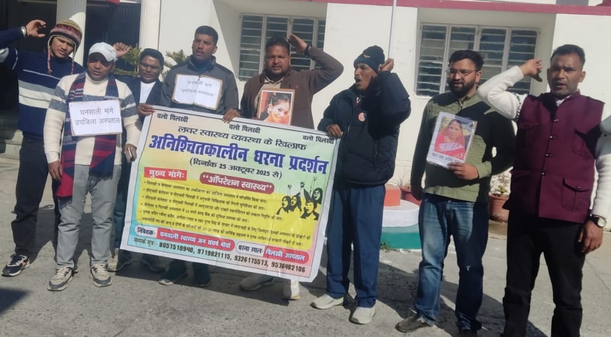 Villagers walked 65 km to reach the headquarters for the deployment of doctors.