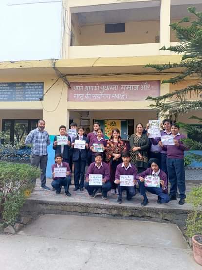 Shweta secured first place in speech, Vaibhavi and Shivansh secured first place in slogan writing.