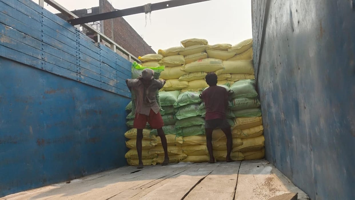 fertilizer