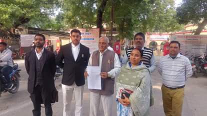 A letter submitted protesting the increase of the nomination fee to one and a half lakh in the Bar Council elections