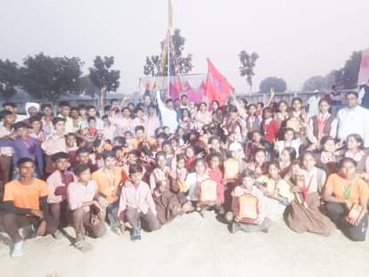 Block level children's sports competition: Singera Nyaya Panchayat won by securing 540 points.