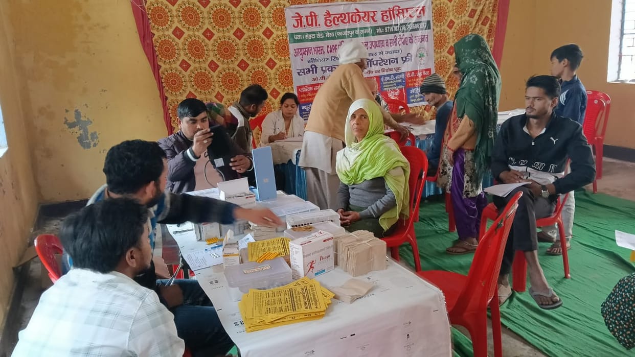 Information on prevention of diseases was given in the health camp