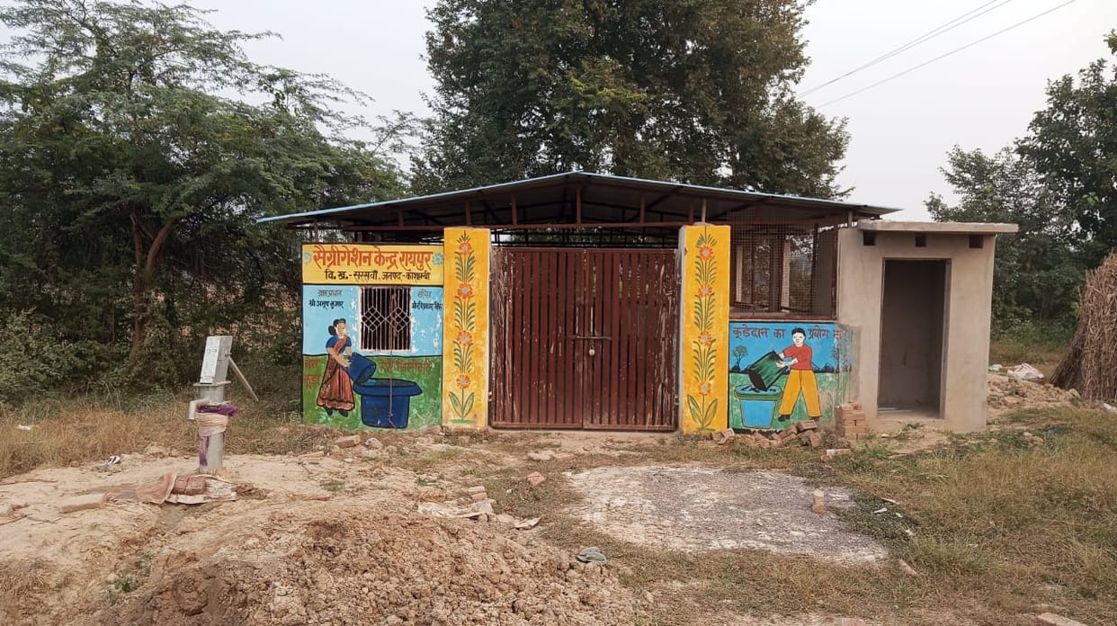 40 lakh rupees spent every month, yet RRC is locked