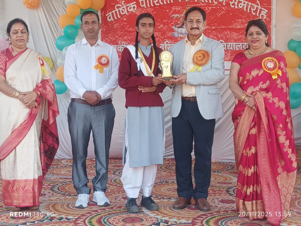 Meritorious students of Daher School honored