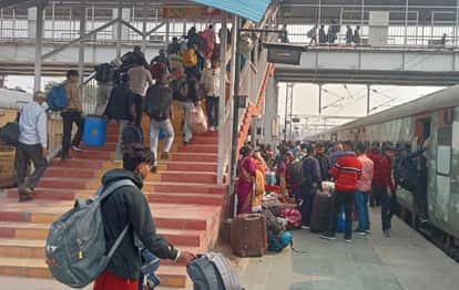 Prayagraj Passenger delayed by five hours
