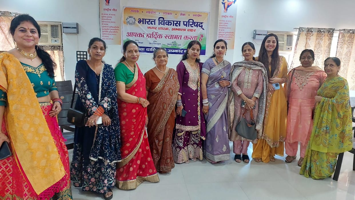 The women's wing of the Bharat Parishad city branch is creating a distinct identity through social work.