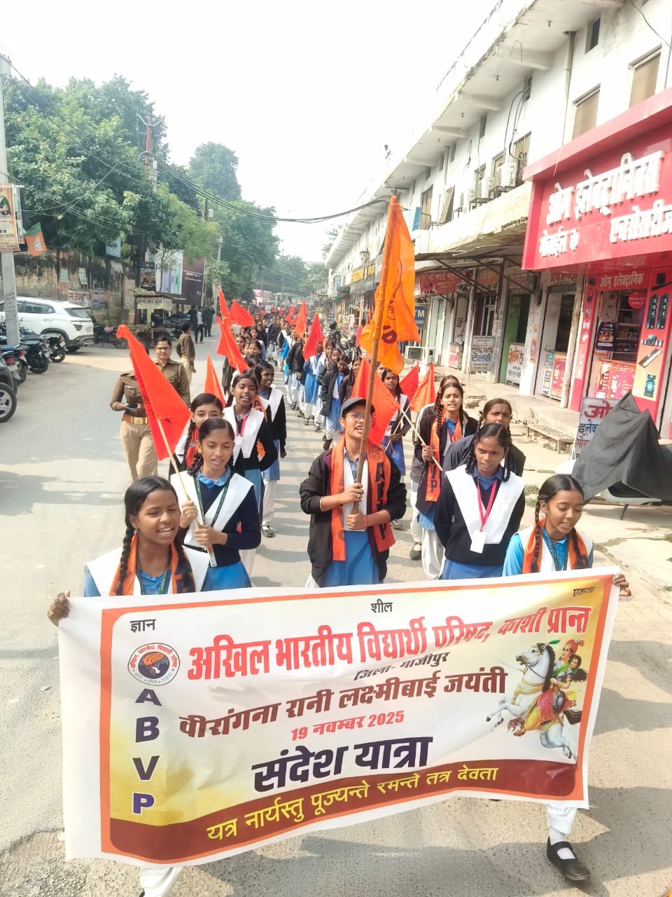Veerangna Sandesh Yatra taken out in the city