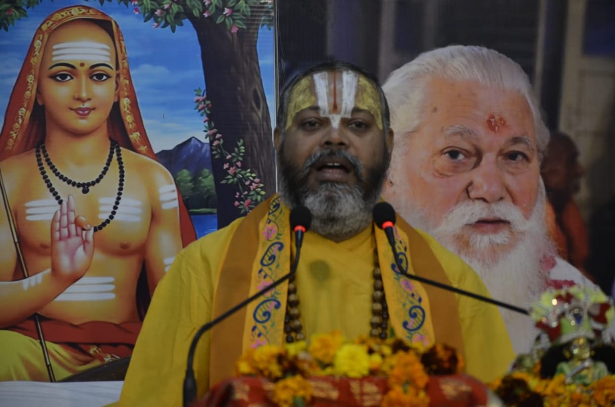 Listening to Bhagwat Katha increases positivity in life