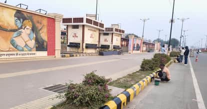 Without doing Ram's work, where can I find rest...officers are busy with preparations with a spirit of service.