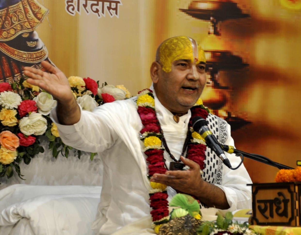 Devotion is the feeling of love and surrender: Swami Kishordas