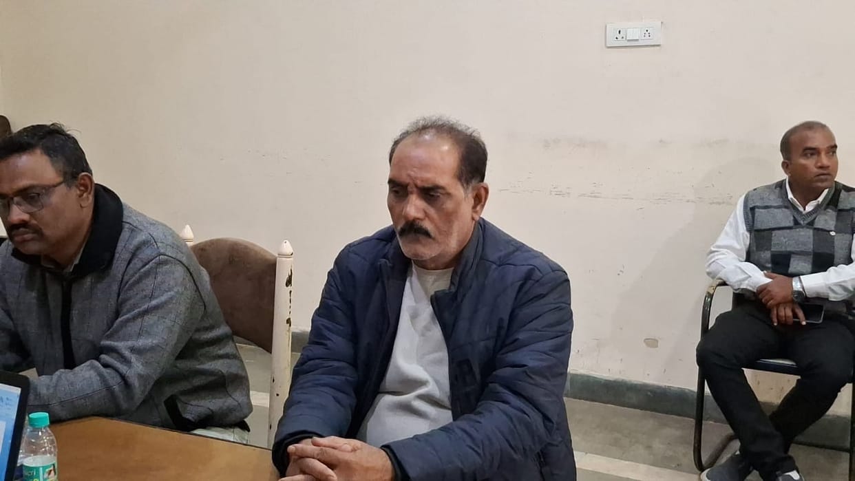 Bribe was being taken from the teacher for salary