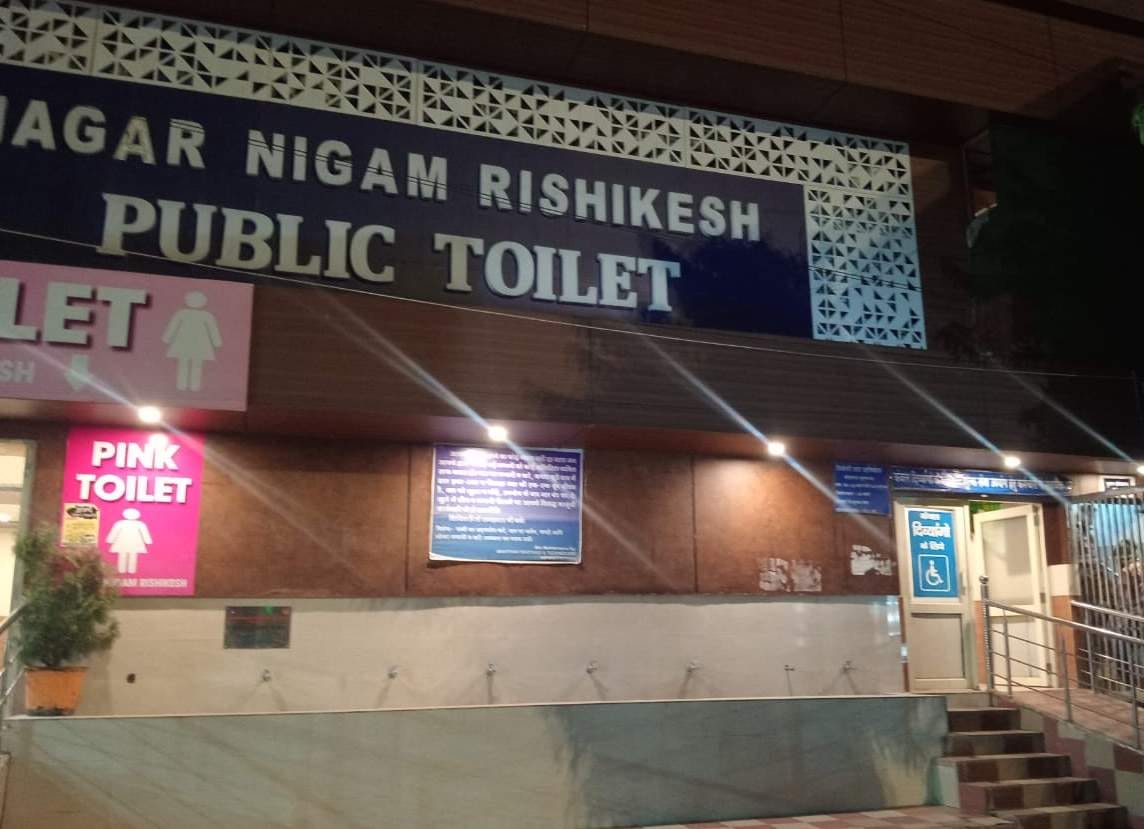 New toilets will be built in the corporation area