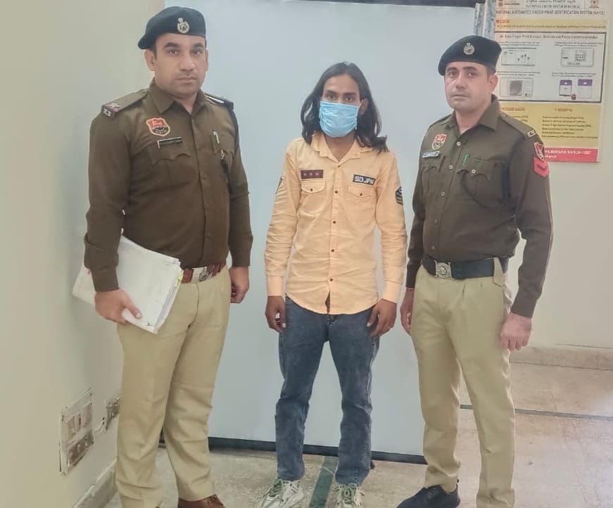 Uttar Pradesh resident arrested for armed robbery at gas agency