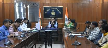 Deputy Commissioner reviews Sansa Abhiyan