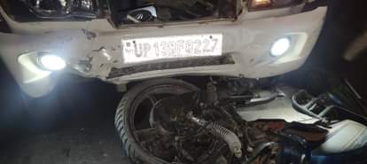 Bolero hits bike of cousins, one dead