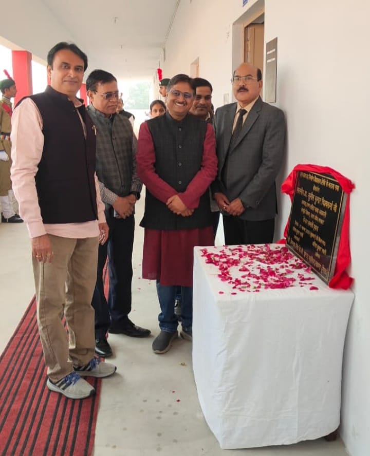 The creator of the idol of Ram Lalla inaugurated the room.