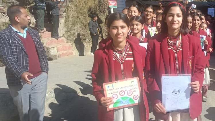 A rally was taken out against drug abuse in Chaupal.