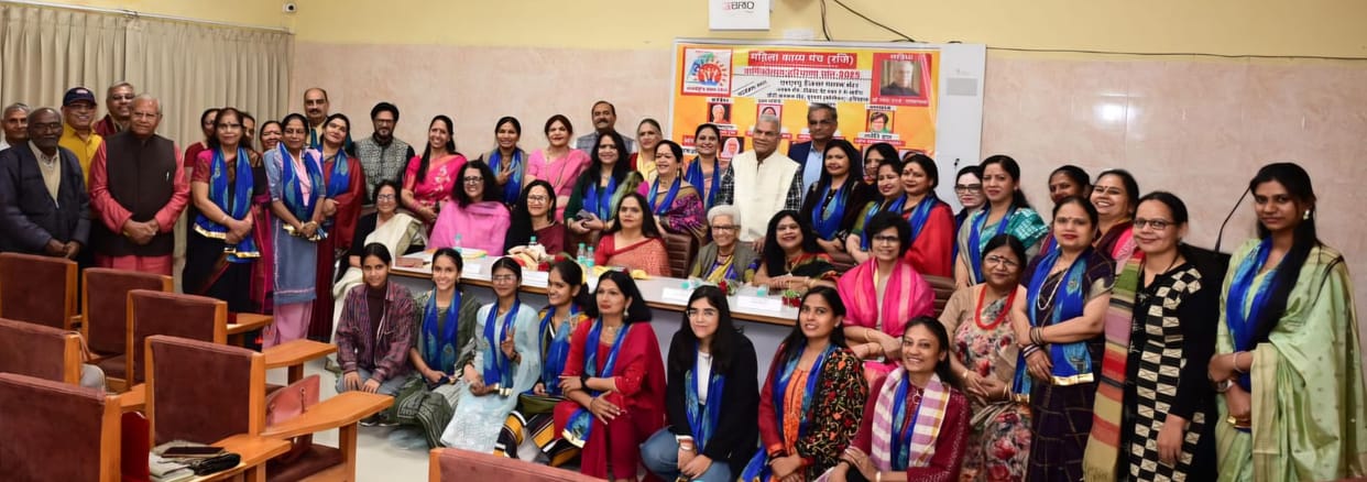 Women poets spread the fragrance of their creations
