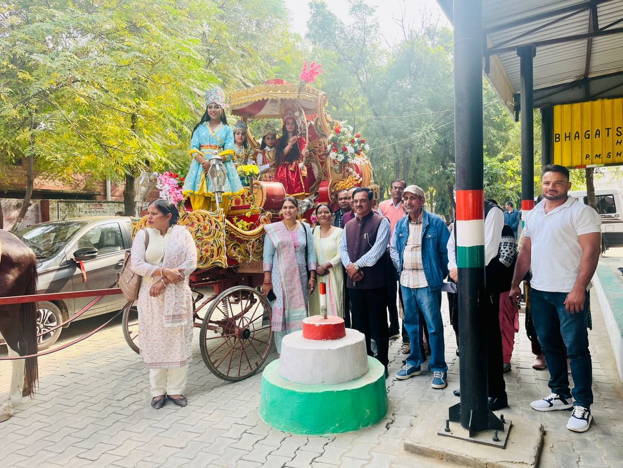 Students displayed their talent in the district level Geeta Jayanti celebrations