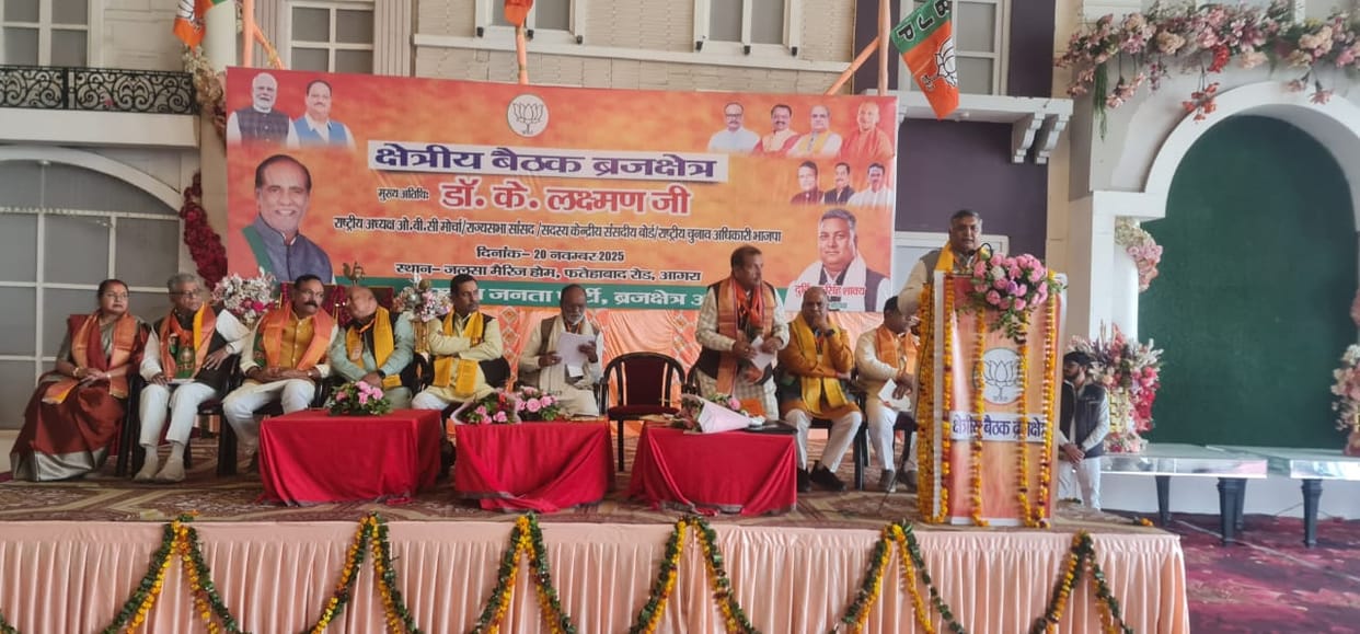 Vision 2047 will bring change in the life of every citizen