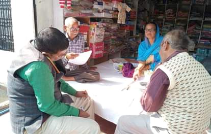 Help desk will solve every problem related to SIR