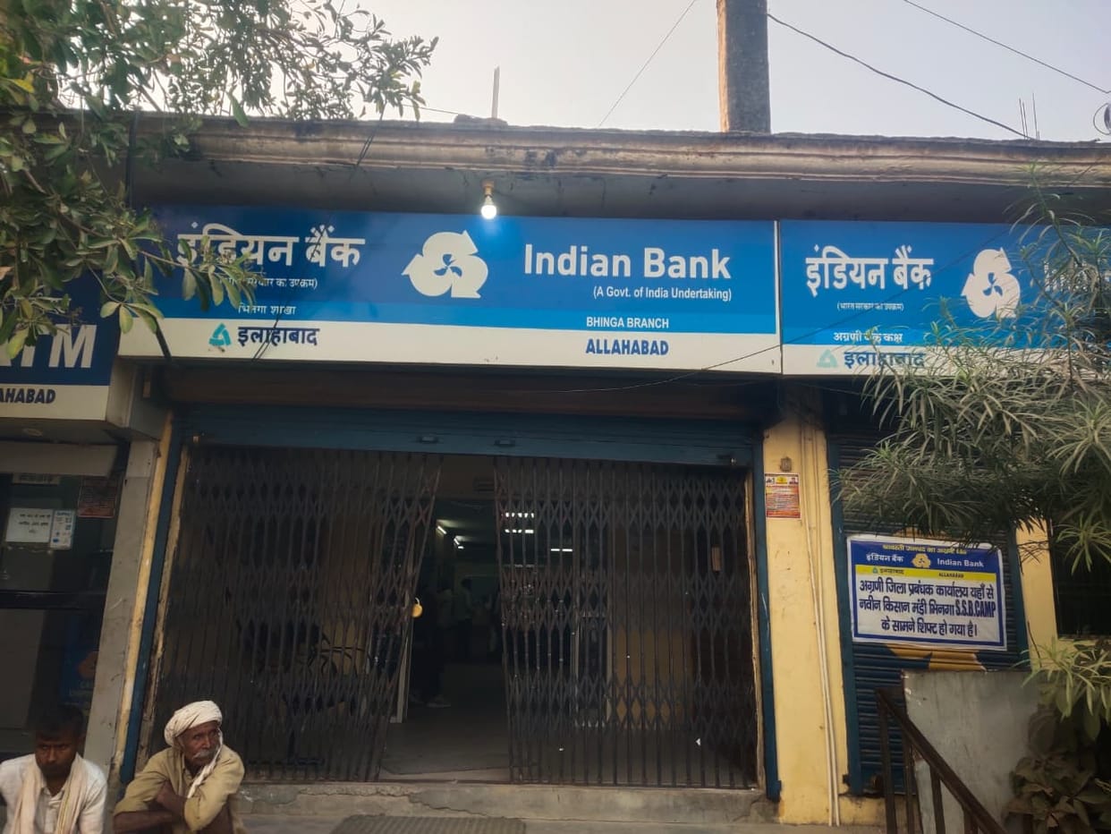 3.86 crore rupees are deposited in dormant bank accounts.