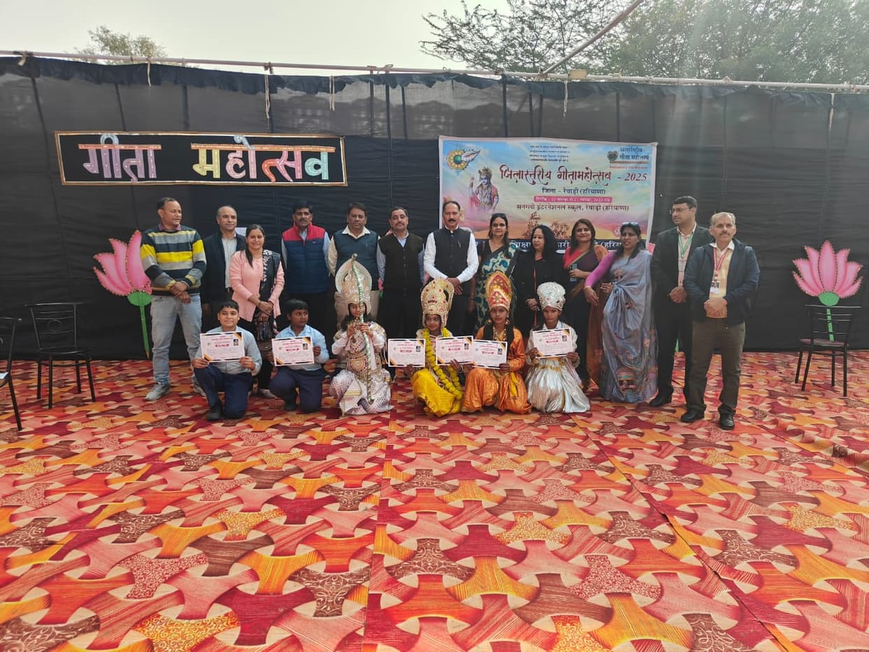 Government High School Jaitpur first in essay competition