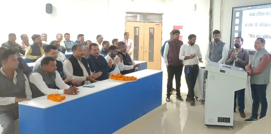 Medical college will adopt 120 villages, will improve people's health