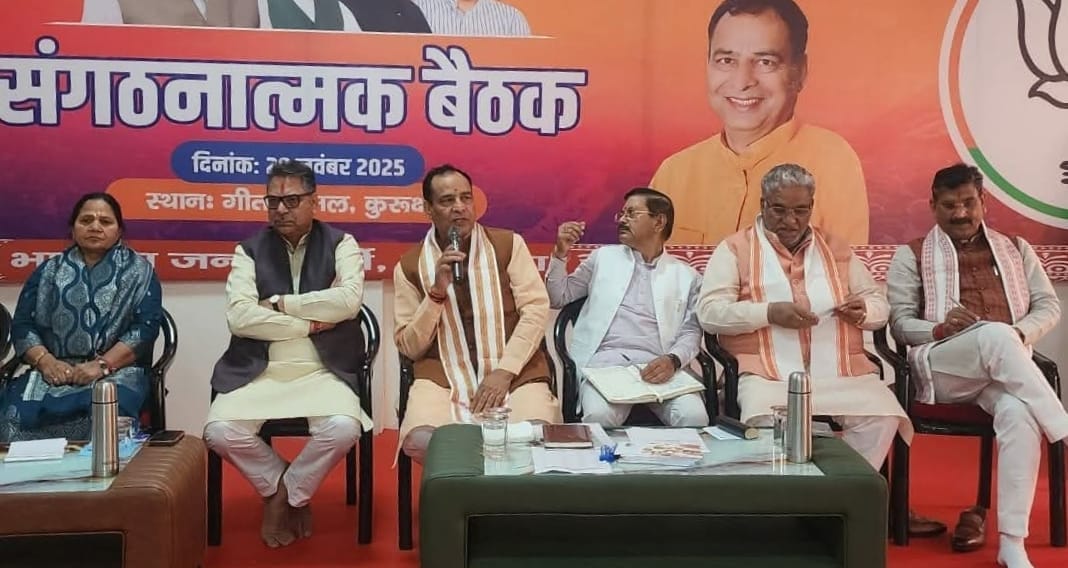 BJP workers will contact door to door for Prime Minister Modi's program: Barauli