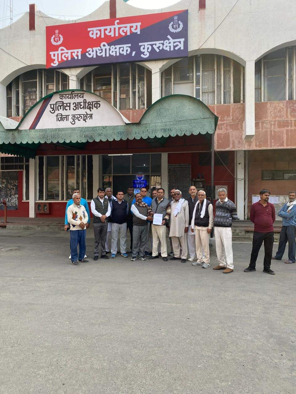 कुरुक्षेत्र। ज्ञापन सौपनें पुलिस अधीक्षक कार्यालय  पहुंचे सेवानिवृत सगंठन के सदस्य। संवाद