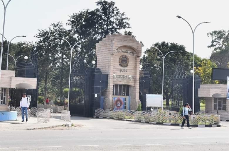 कुरुक्षेत्र। कुवि का द्रोणाचार्य द्वार।