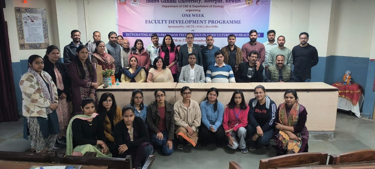 Discussion on Artificial Intelligence in Atal FDP