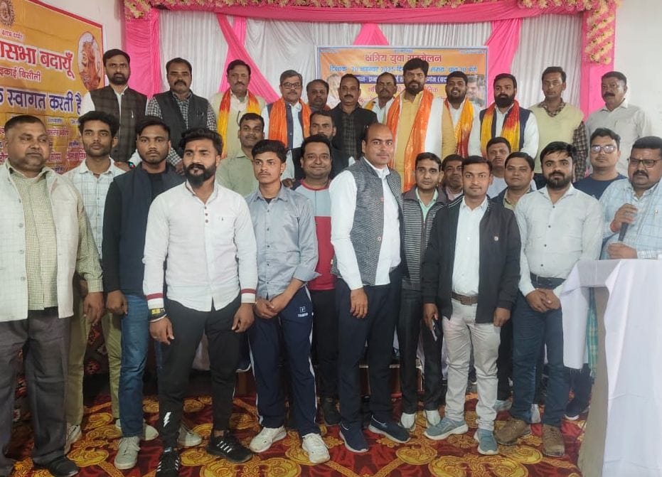 Youth should strengthen the Kshatriya community financially: Haripratap