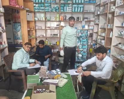 YL Pharma Medicine Declared Fake; Statewide Alert Issued