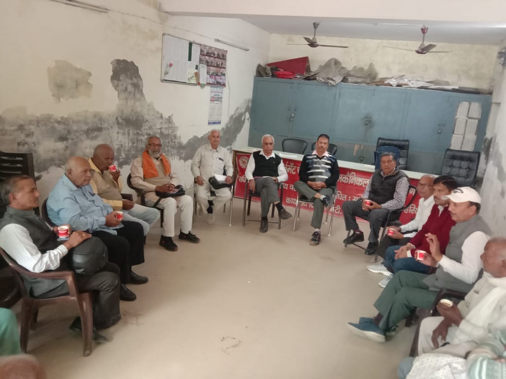 Retired employees' conference to be held on 24th at Manav Seva Sangh