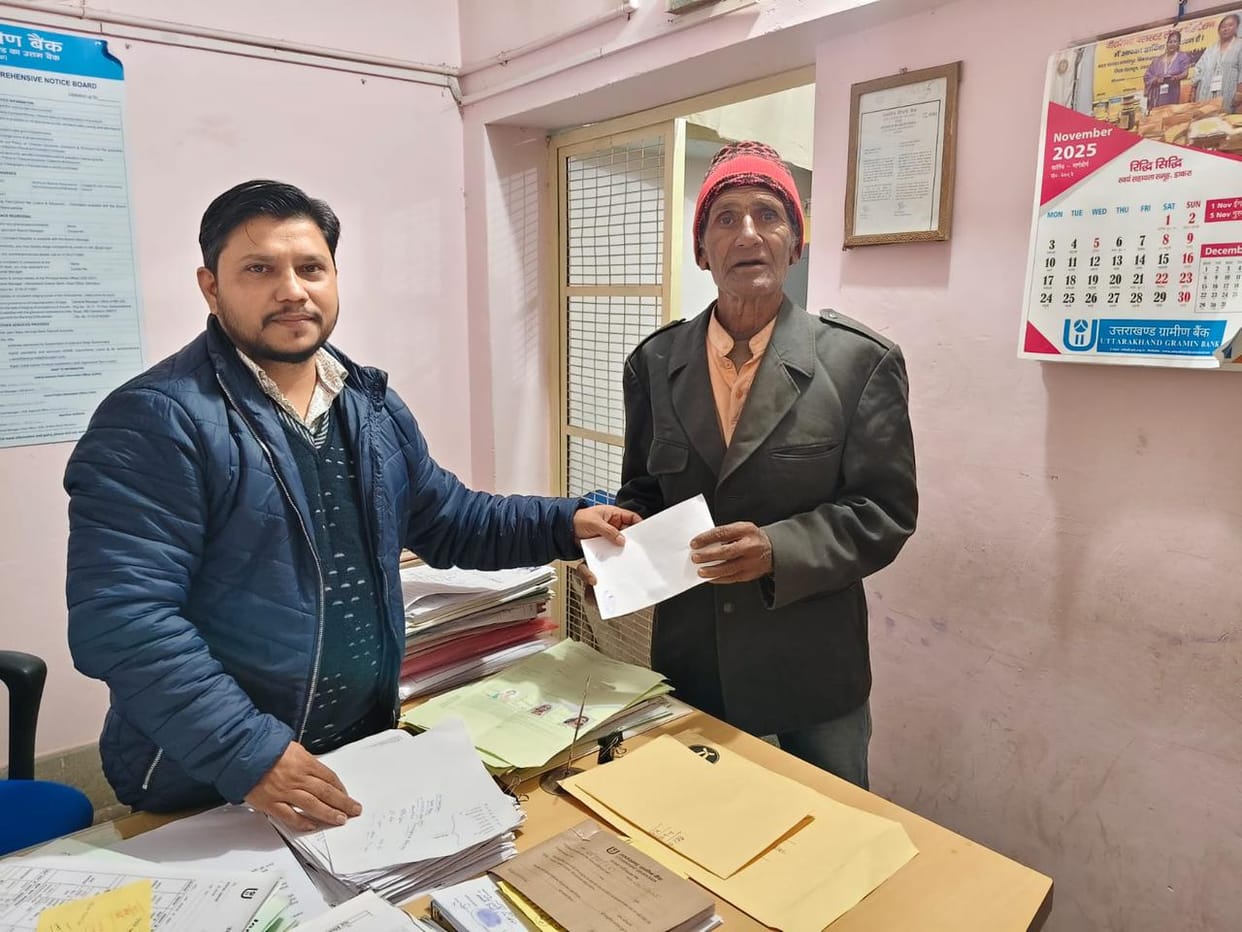 Insurance amount cheque given to deceased dependent