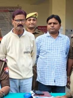 First arrest in mine accident, four arrested including two mine managers