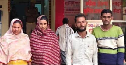 The SOG team was attacked to free an animal smuggler...four people including two women arrested.