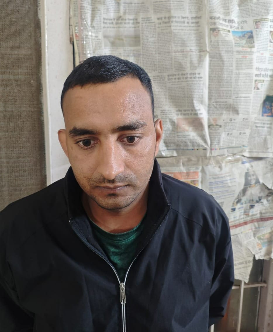 Accused of sending obscene messages to a woman arrested